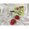 FISKARS tapadásmentes titánium bevonatú varróolló (12cm) /fehér