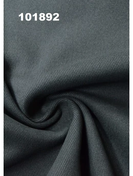 Szürke egyszínű 100% pamut, 150cm széles csiszolt twill pamutvászon.